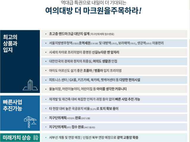 프리미엄.png