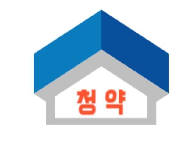 한화포레나 울산무거 서브